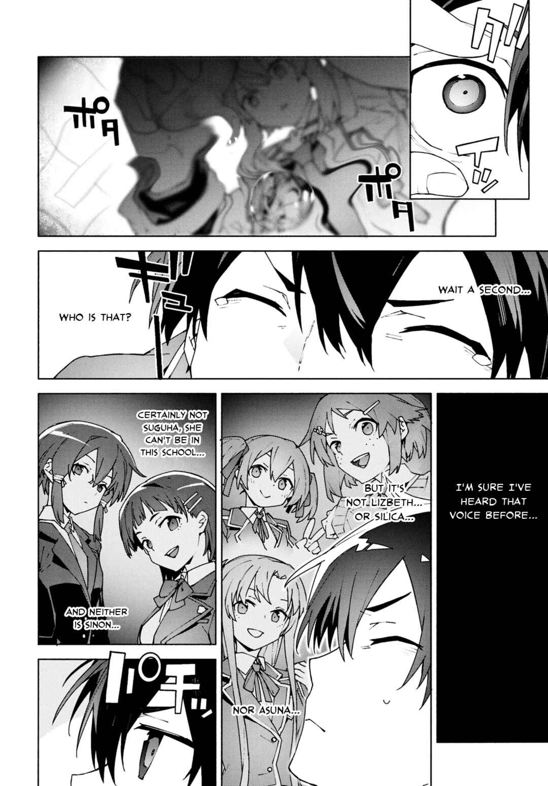 Page 58 Chapter 10 Sword Art Online: Unital Ring