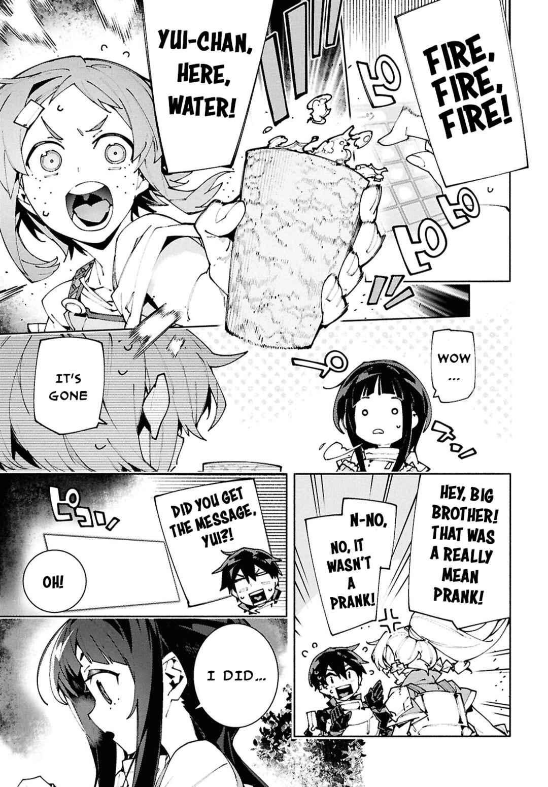 Page 3 Chapter 18.2 Sword Art Online: Unital Ring