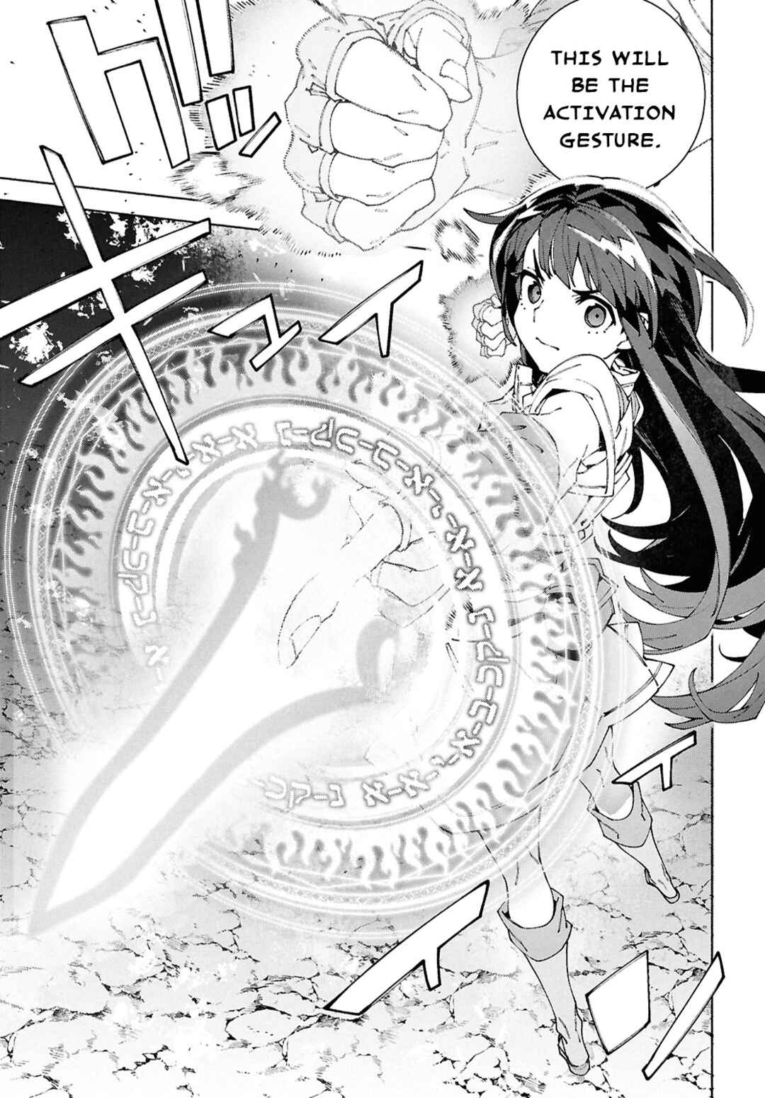 Page 7 Chapter 18.2 Sword Art Online: Unital Ring
