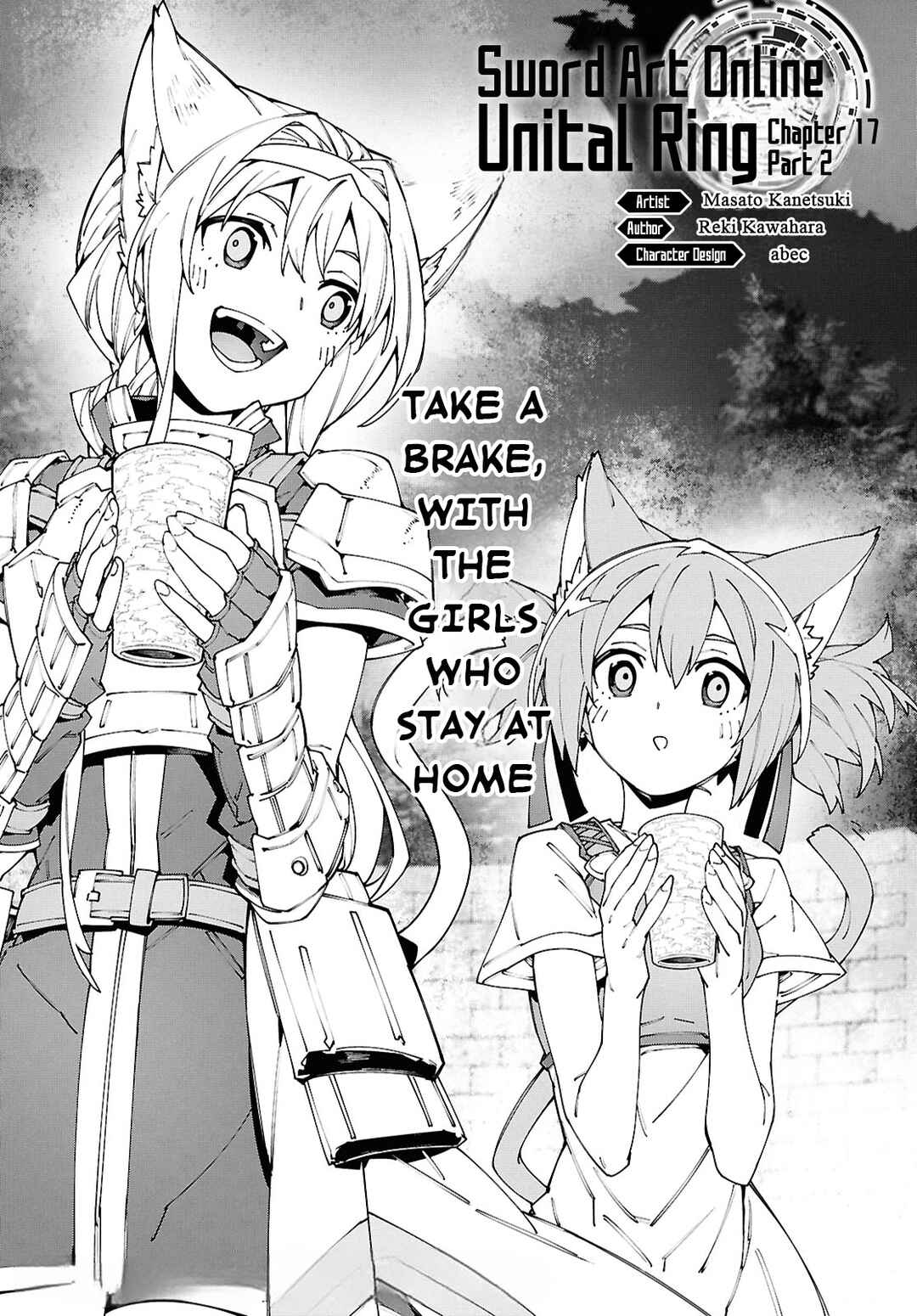 Page 1 Chapter 17.2 Sword Art Online: Unital Ring