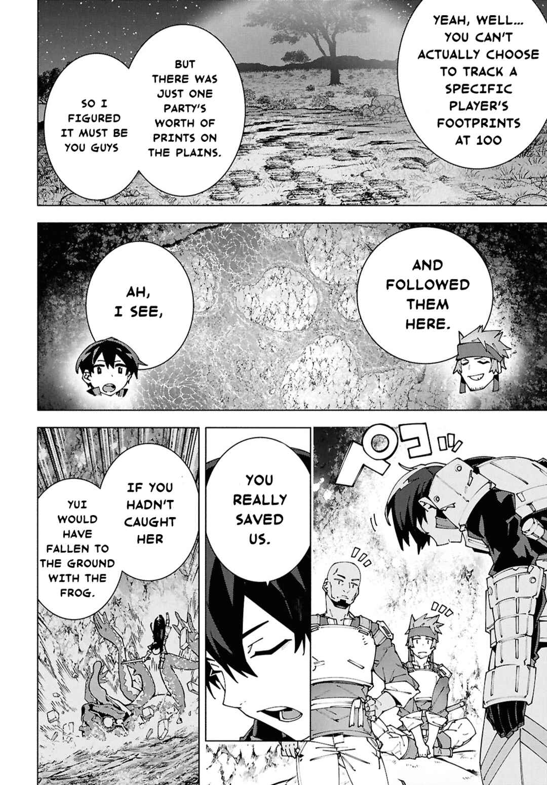 Page 24 Chapter 17.2 Sword Art Online: Unital Ring