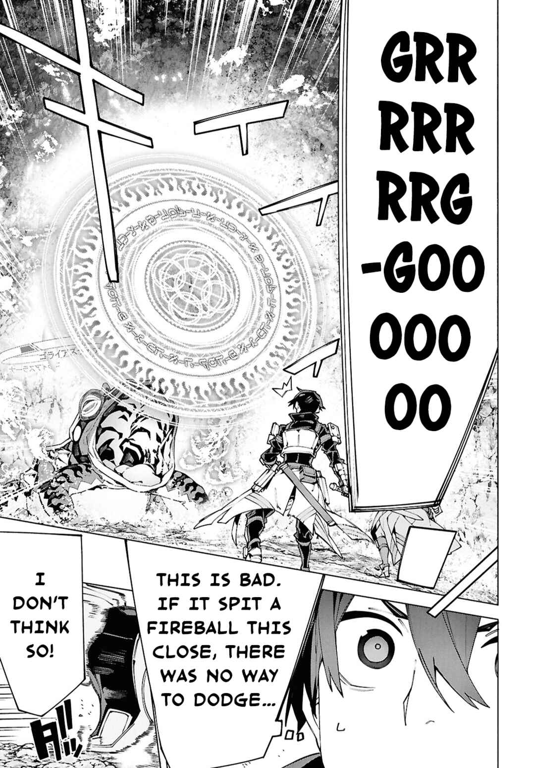 Page 7 Chapter 17.2 Sword Art Online: Unital Ring
