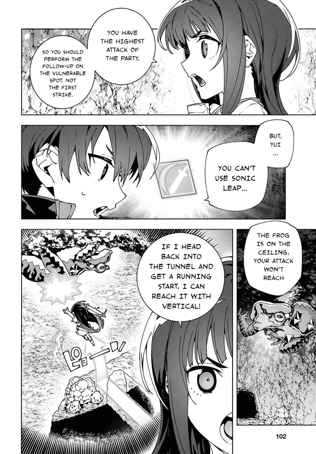 Page 2 Chapter 17.1 Sword Art Online: Unital Ring