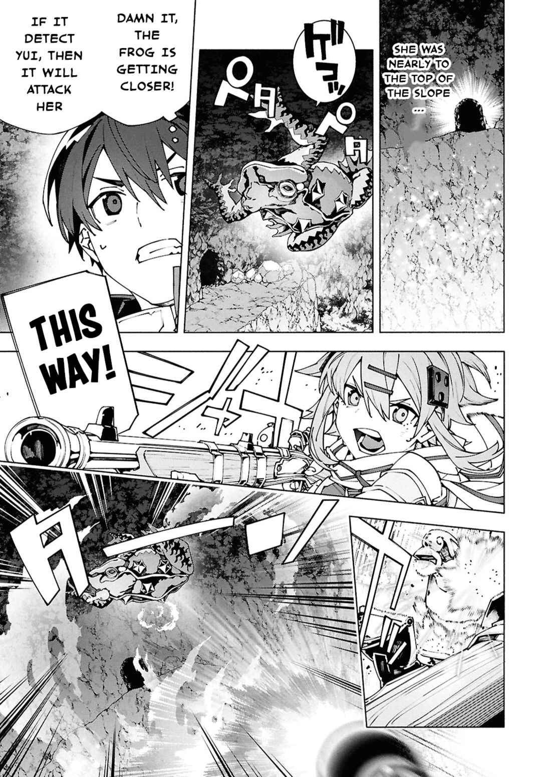 Page 9 Chapter 17.1 Sword Art Online: Unital Ring