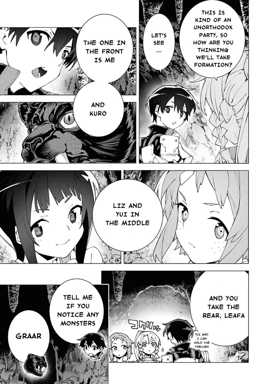 Page 17 Chapter 15 Sword Art Online: Unital Ring