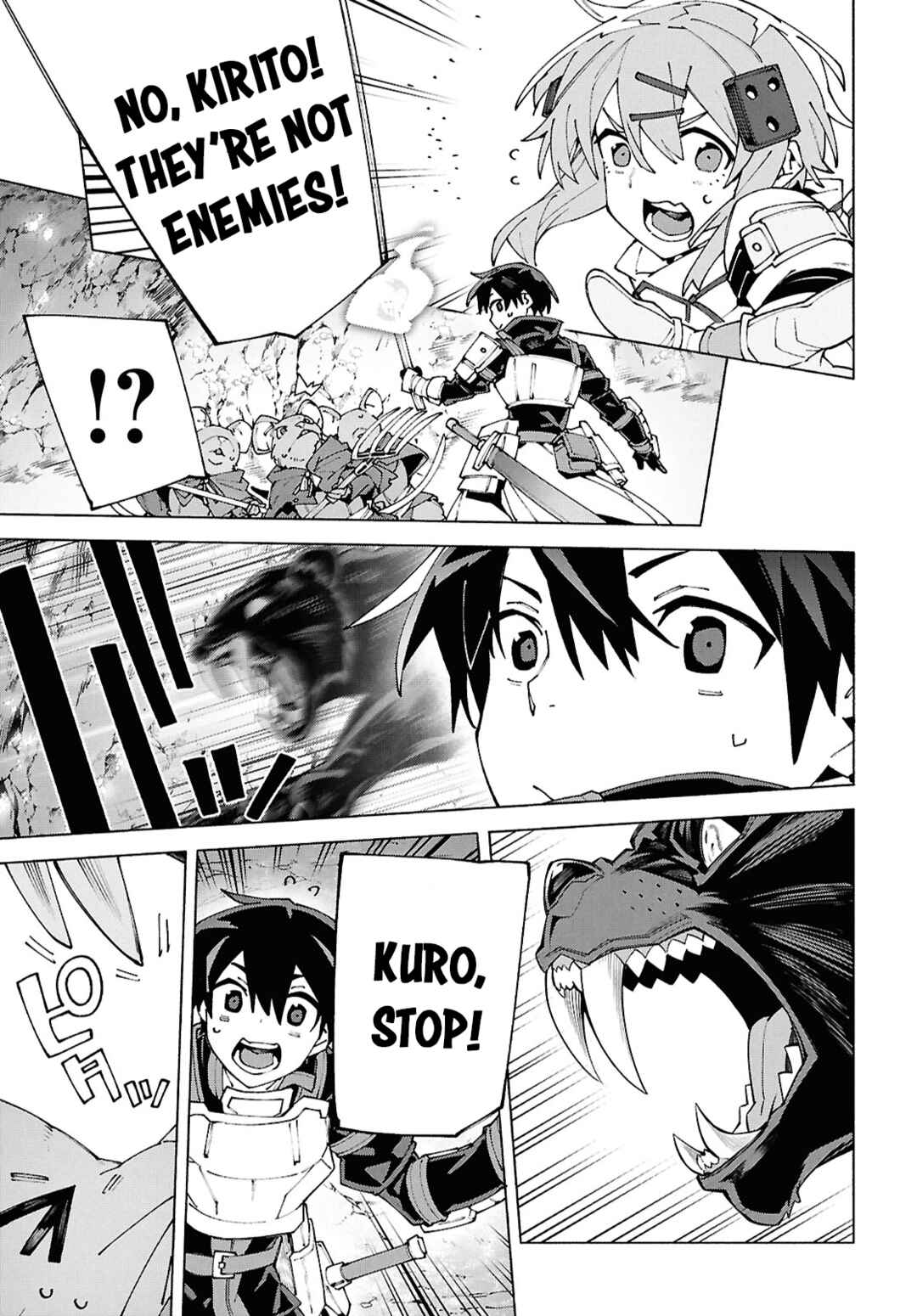 Page 25 Chapter 15 Sword Art Online: Unital Ring