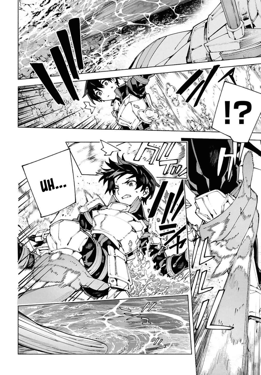 Page 28 Chapter 15 Sword Art Online: Unital Ring
