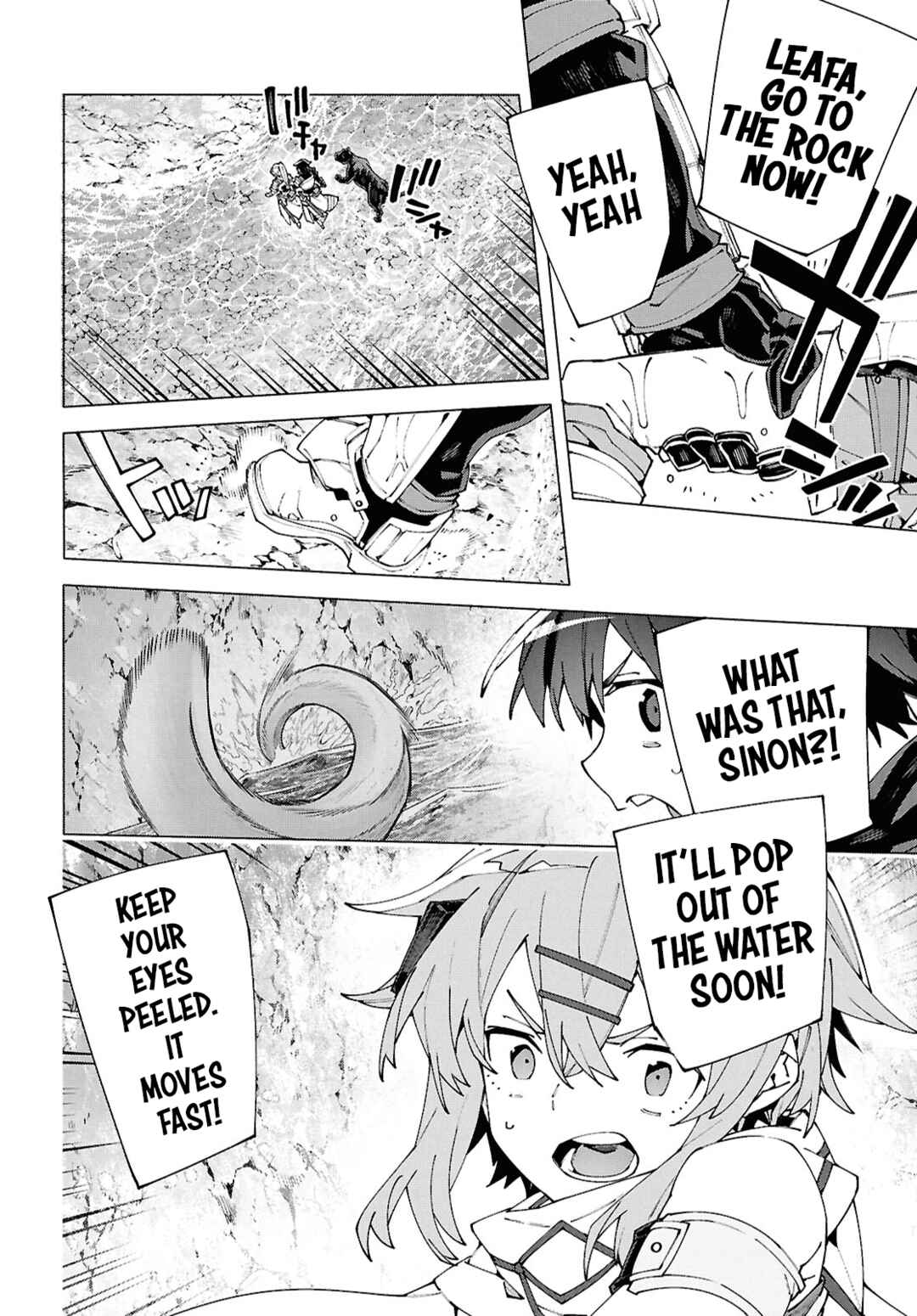 Page 32 Chapter 15 Sword Art Online: Unital Ring
