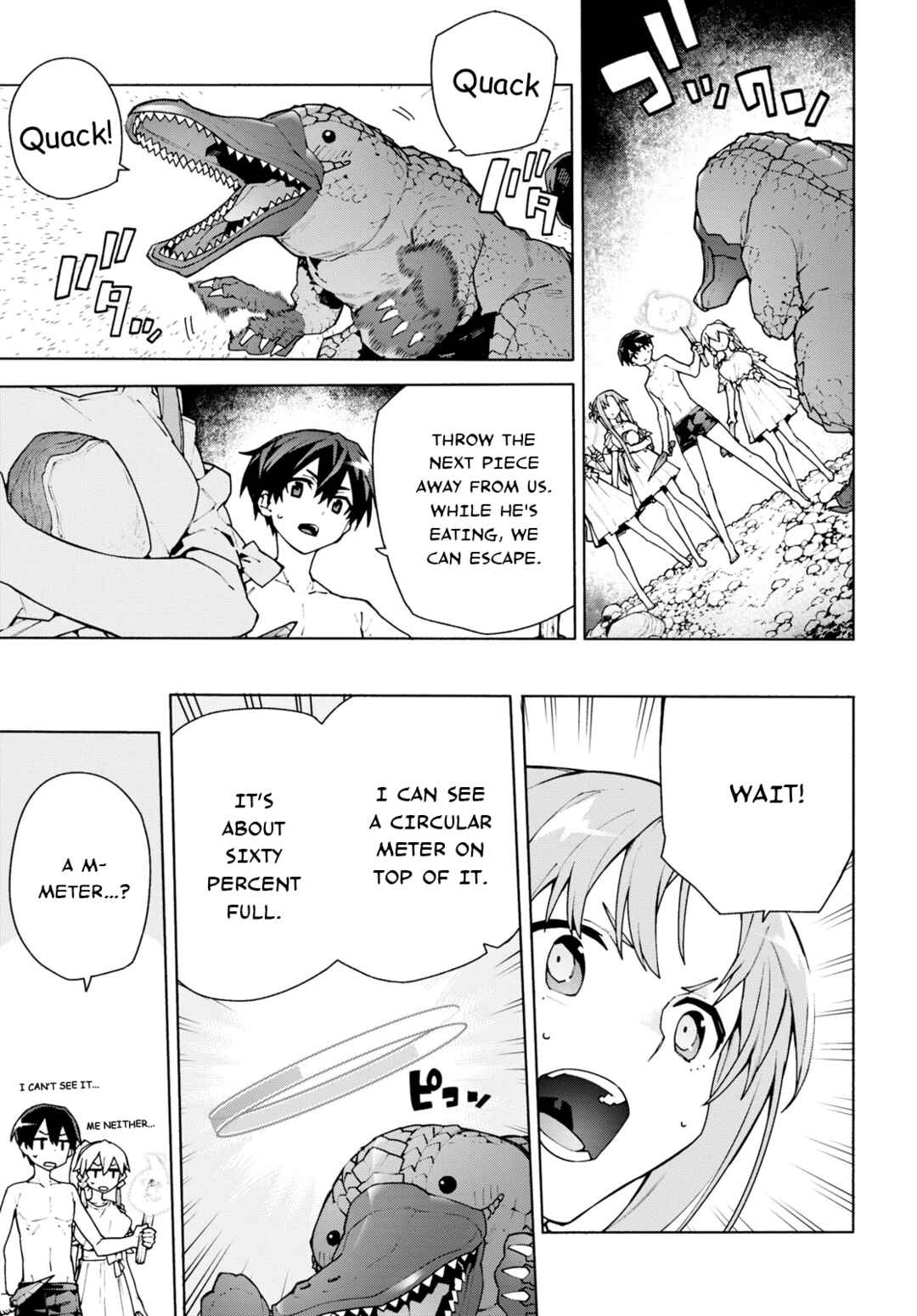 Page 13 Chapter 7 Sword Art Online: Unital Ring
