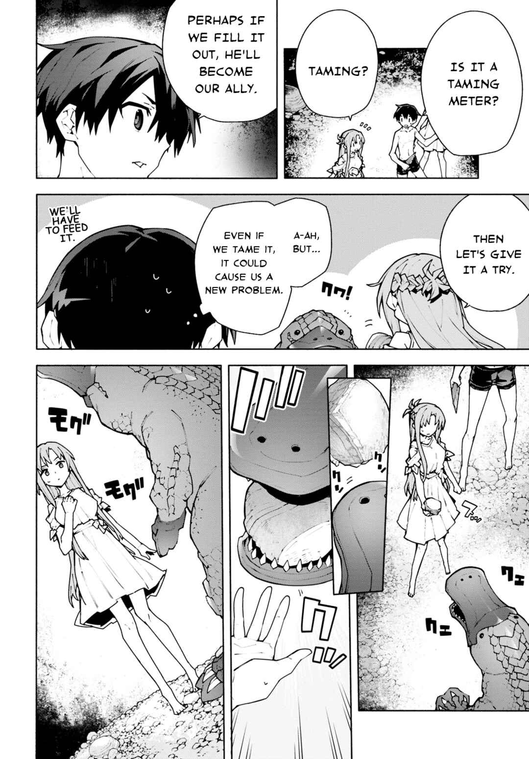 Page 14 Chapter 7 Sword Art Online: Unital Ring