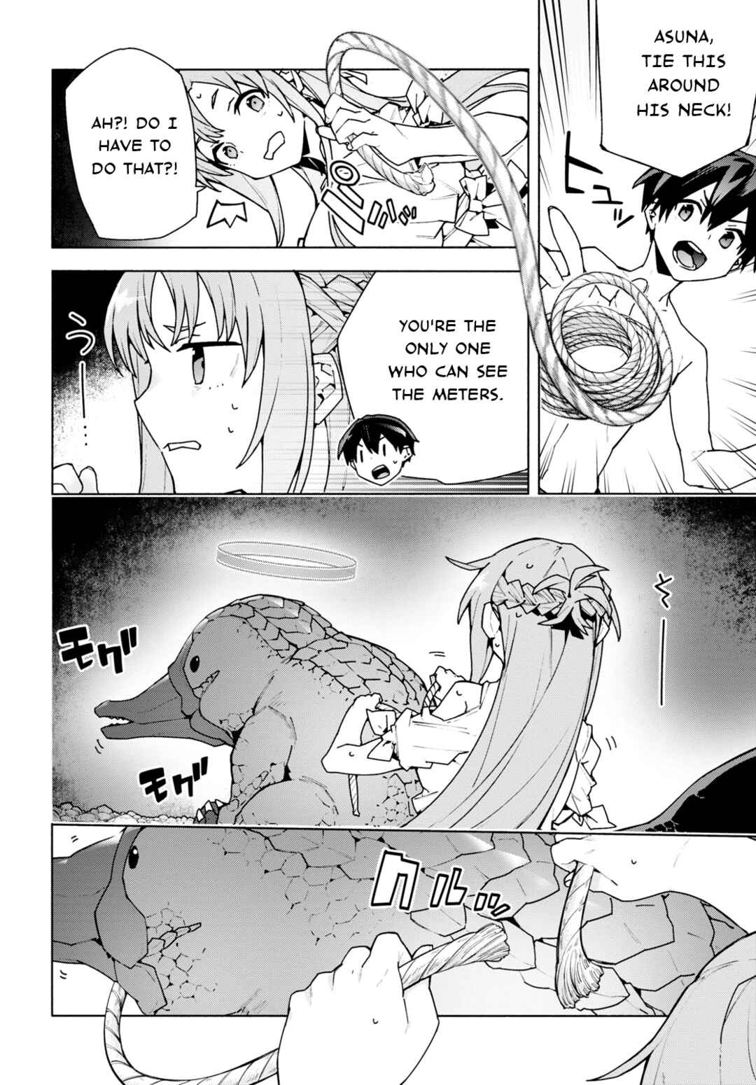 Page 16 Chapter 7 Sword Art Online: Unital Ring