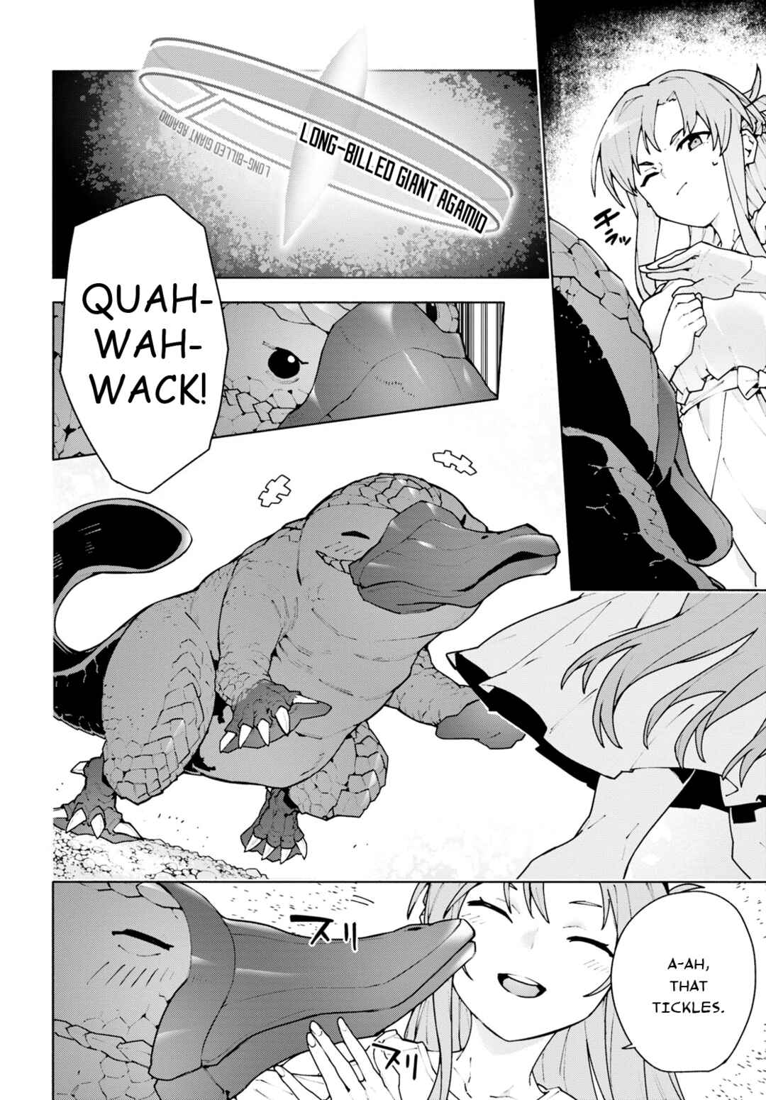 Page 18 Chapter 7 Sword Art Online: Unital Ring