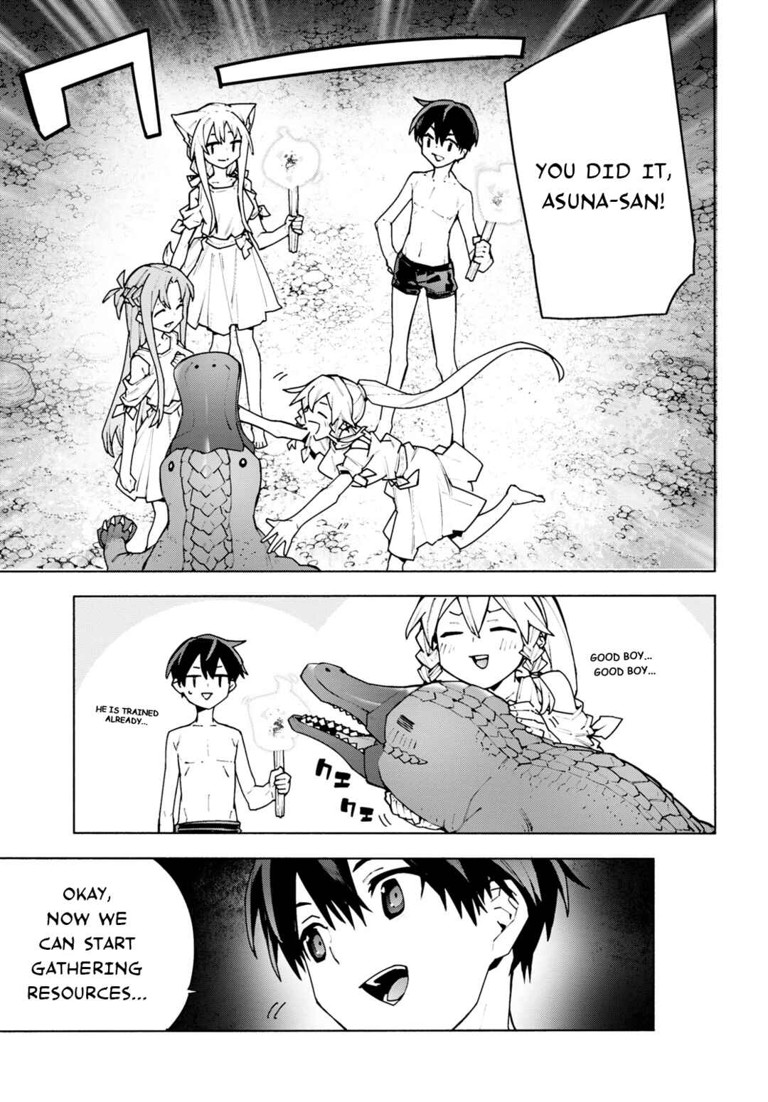 Page 19 Chapter 7 Sword Art Online: Unital Ring