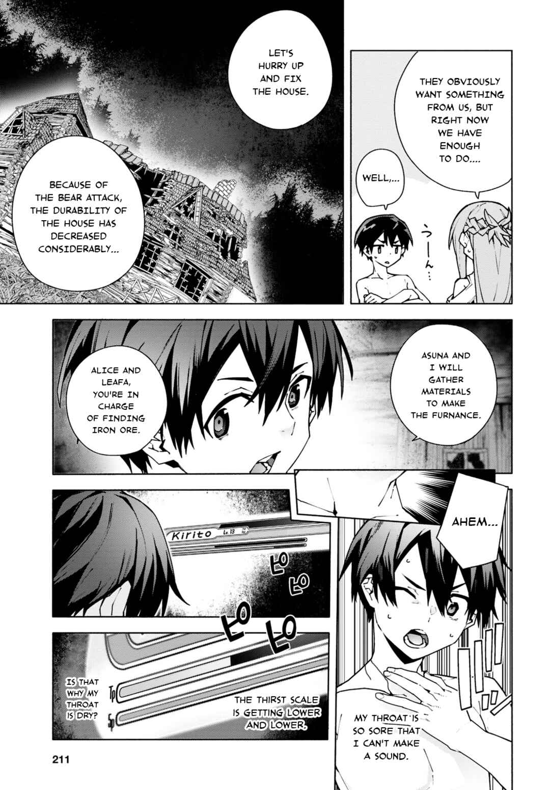 Page 3 Chapter 7 Sword Art Online: Unital Ring