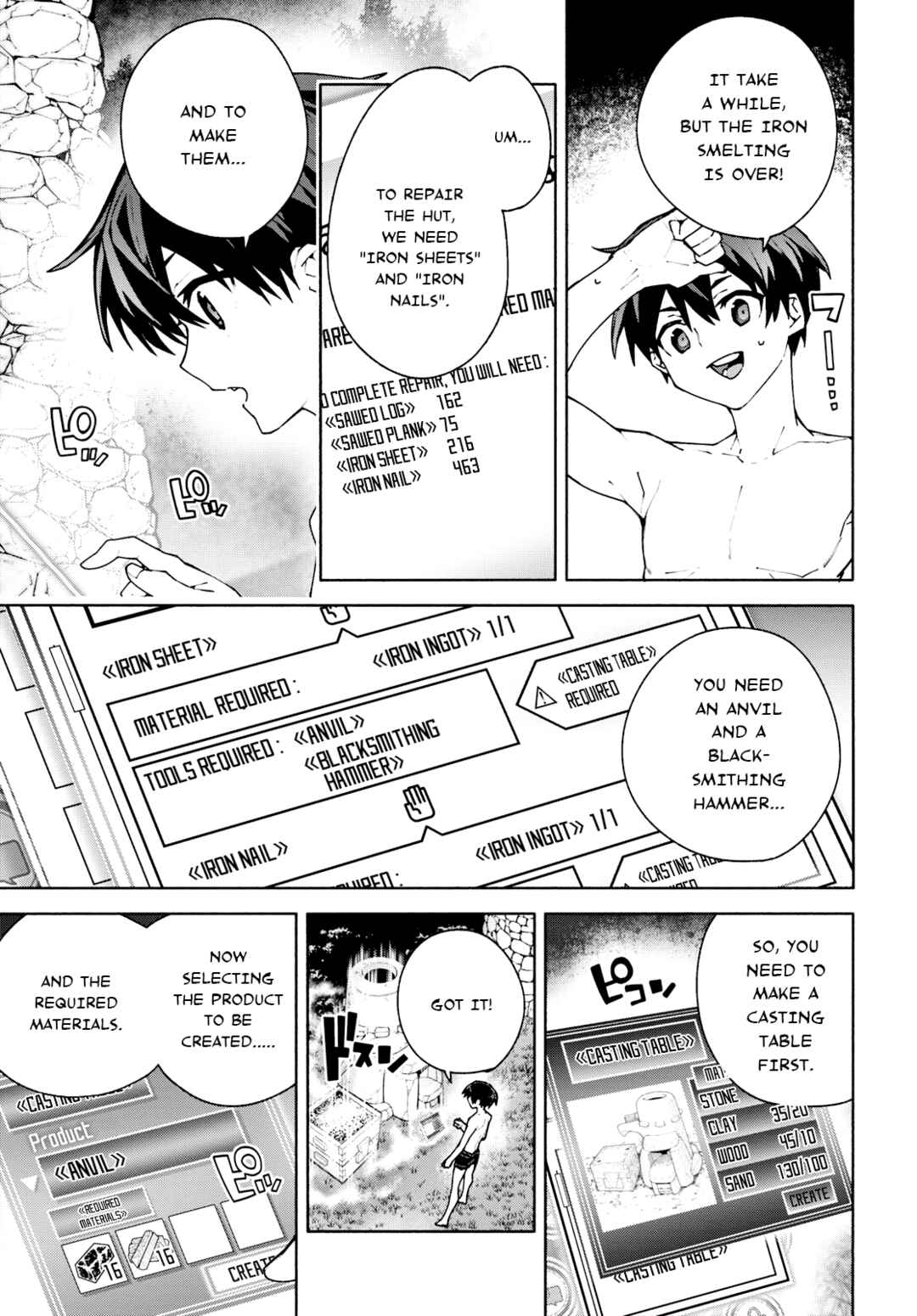 Page 31 Chapter 7 Sword Art Online: Unital Ring