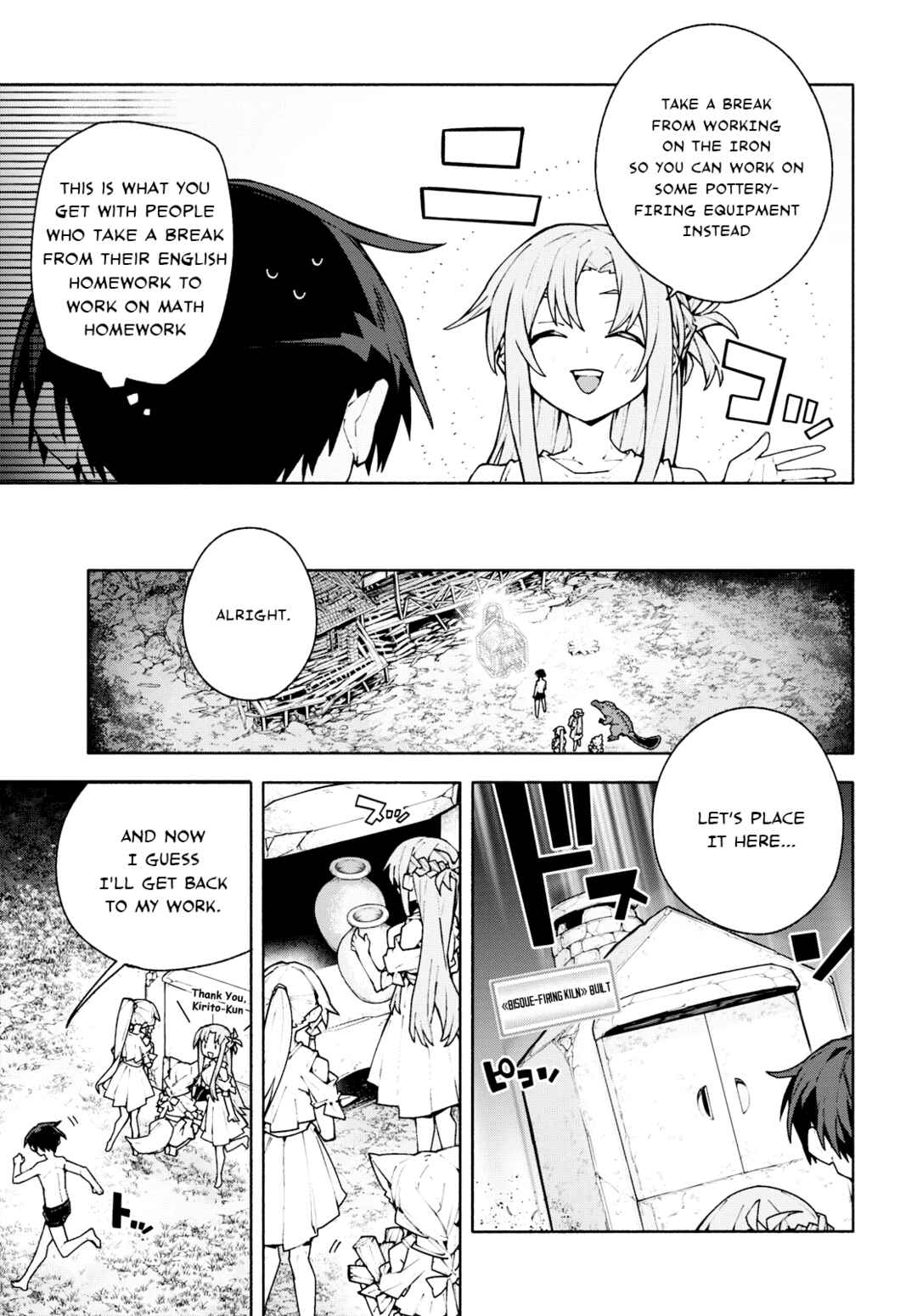 Page 33 Chapter 7 Sword Art Online: Unital Ring