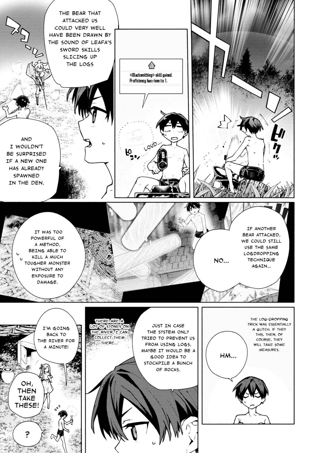Page 35 Chapter 7 Sword Art Online: Unital Ring