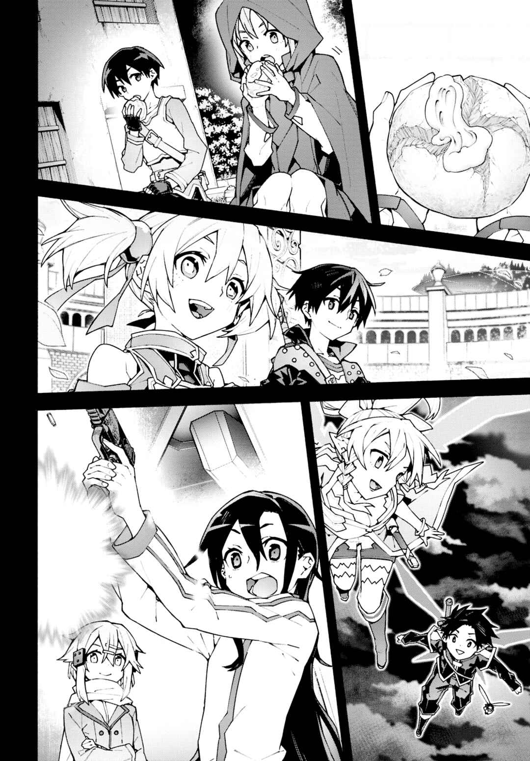Page 40 Chapter 7 Sword Art Online: Unital Ring