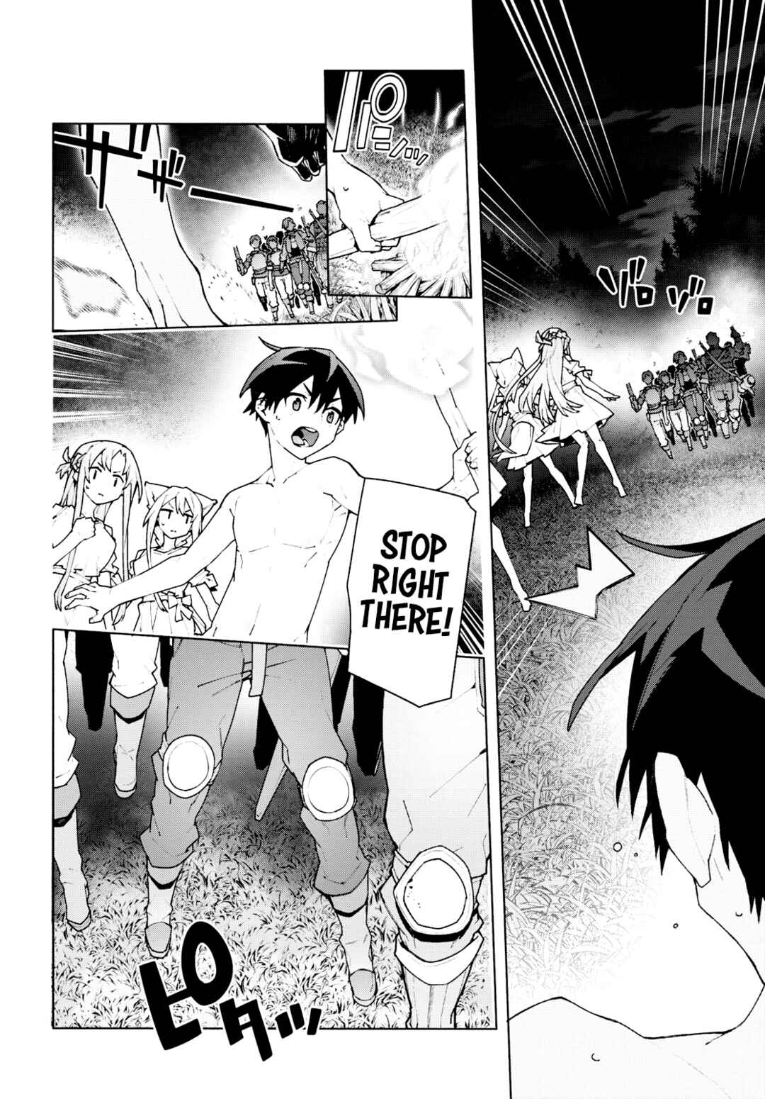 Page 42 Chapter 7 Sword Art Online: Unital Ring