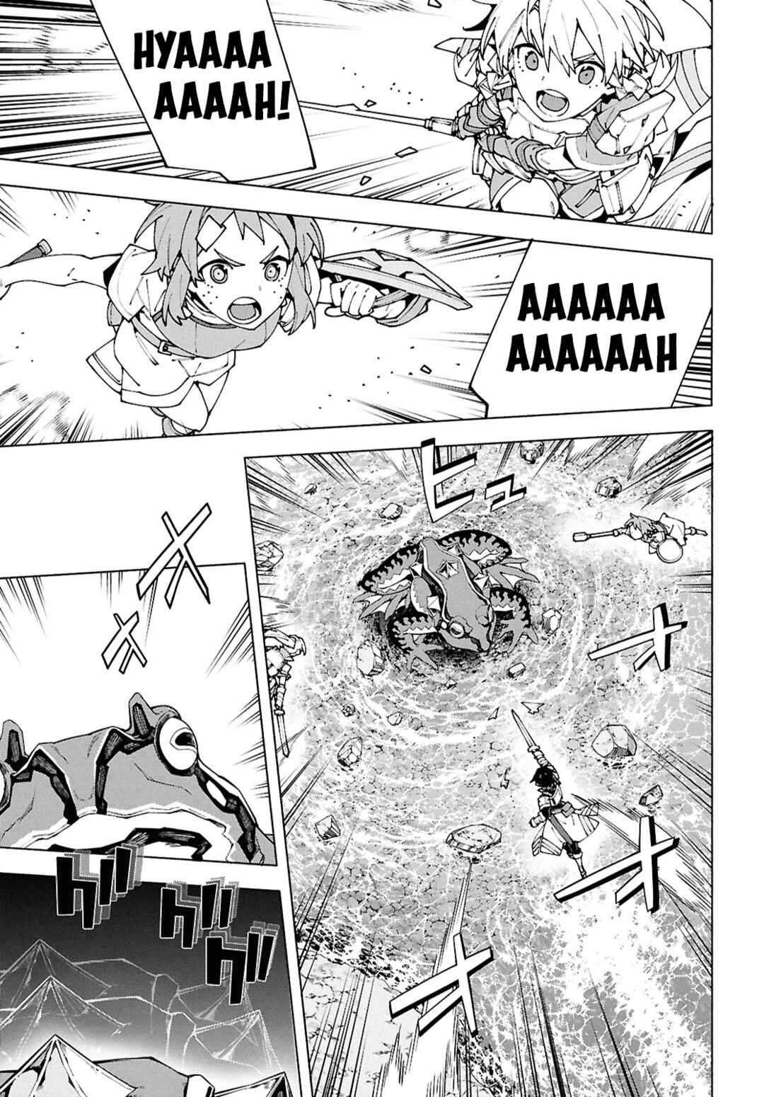 Page 13 Chapter 16 Sword Art Online: Unital Ring