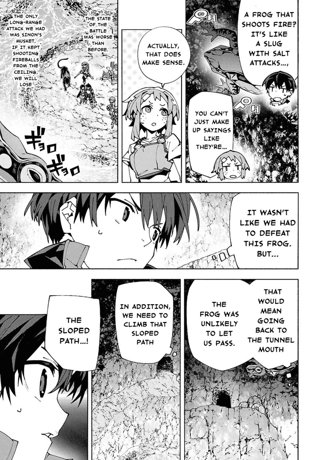 Page 25 Chapter 16 Sword Art Online: Unital Ring
