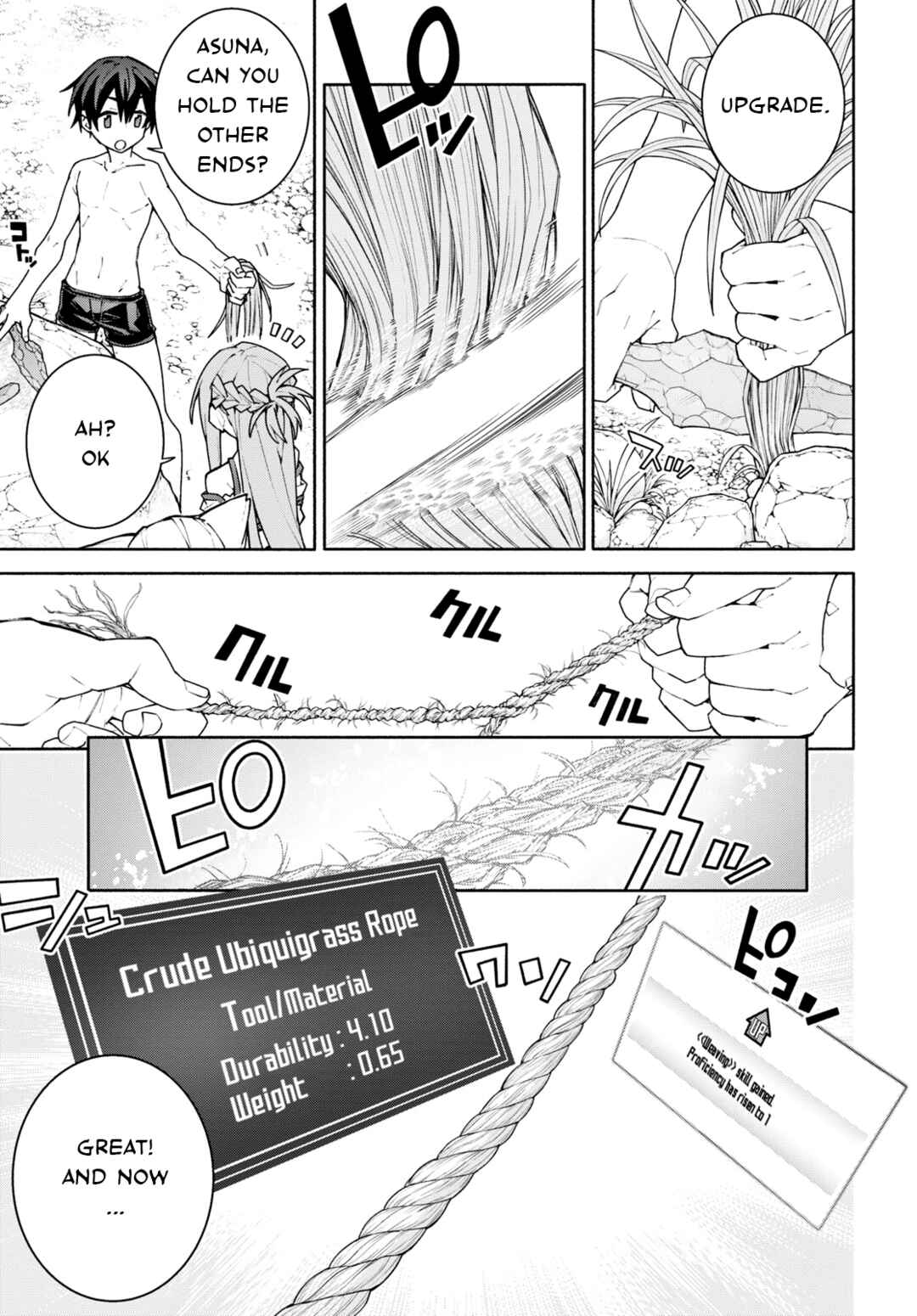 Page 13 Chapter 3 Sword Art Online: Unital Ring