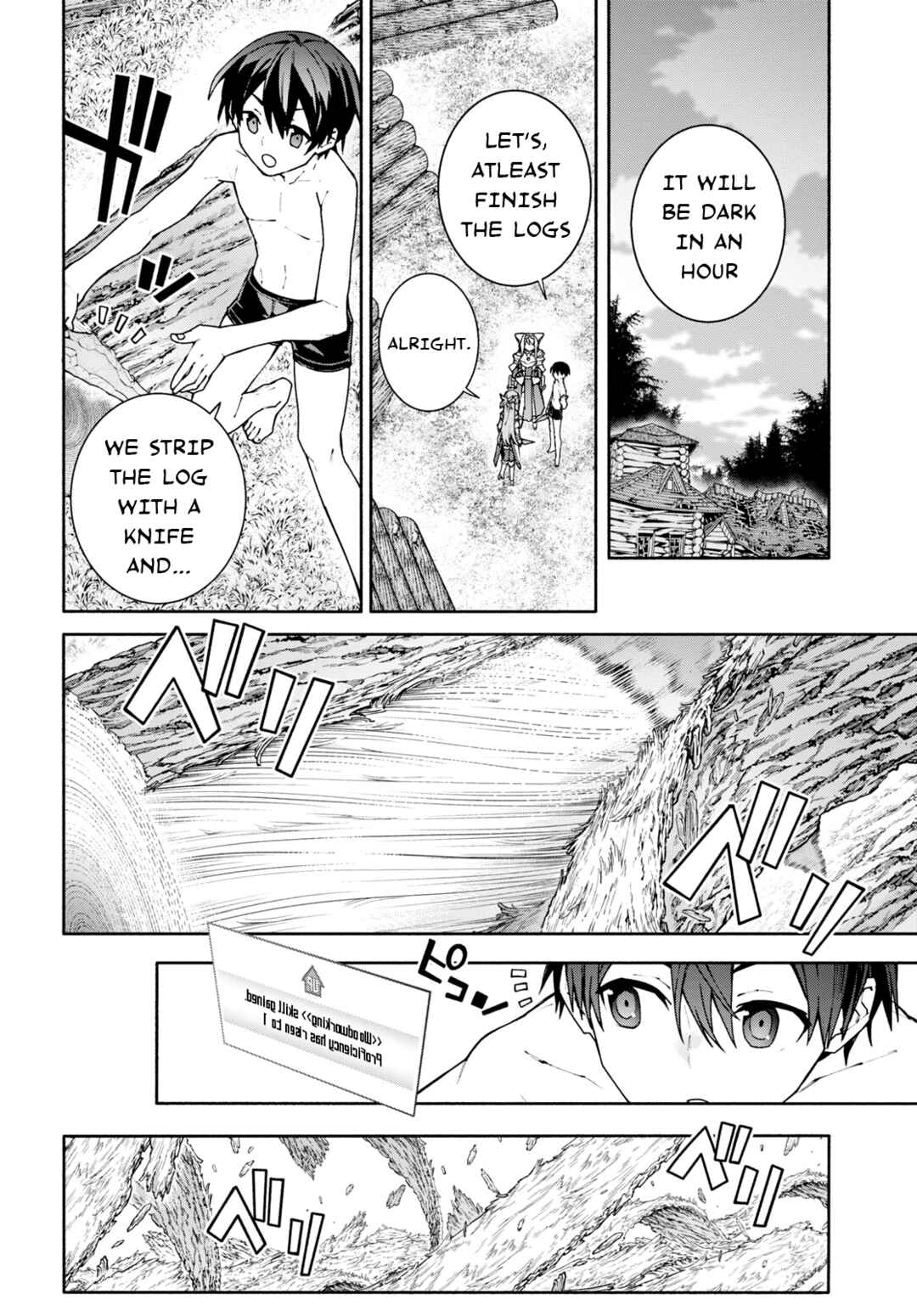 Page 16 Chapter 3 Sword Art Online: Unital Ring
