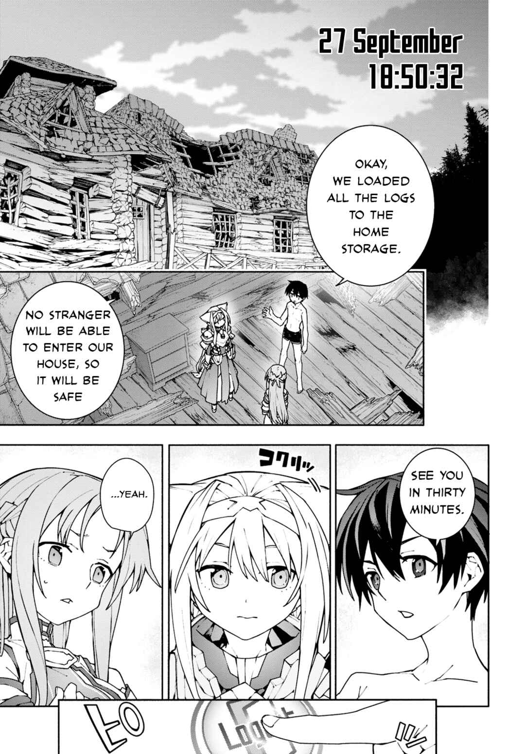 Page 25 Chapter 3 Sword Art Online: Unital Ring