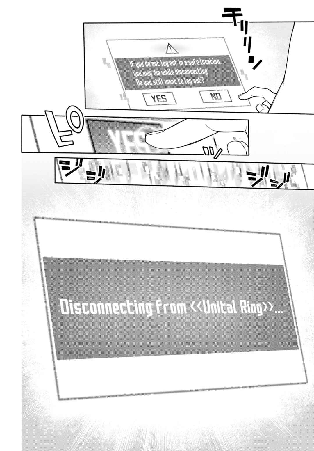 Page 26 Chapter 3 Sword Art Online: Unital Ring