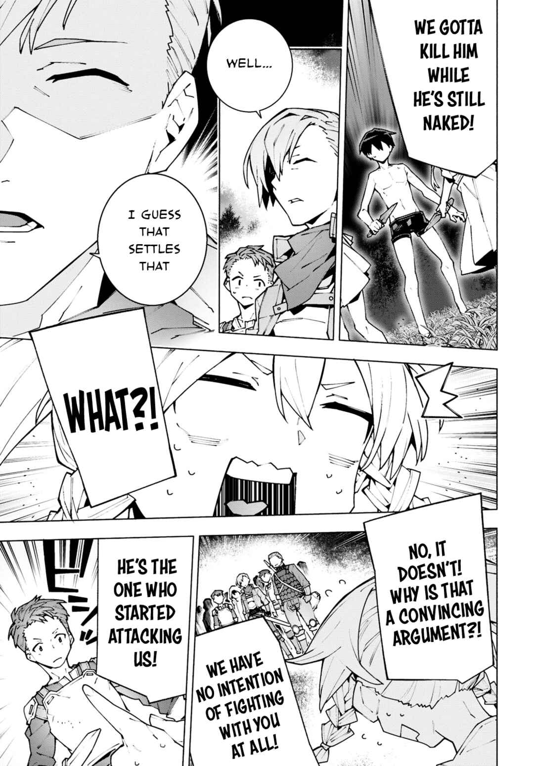 Page 12 Chapter 8 Sword Art Online: Unital Ring