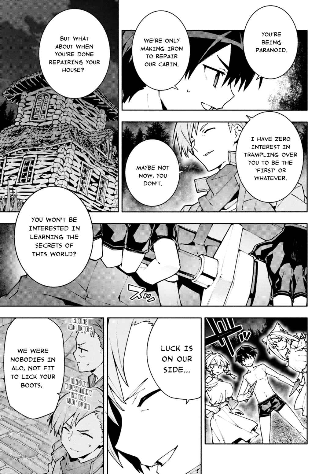 Page 16 Chapter 8 Sword Art Online: Unital Ring
