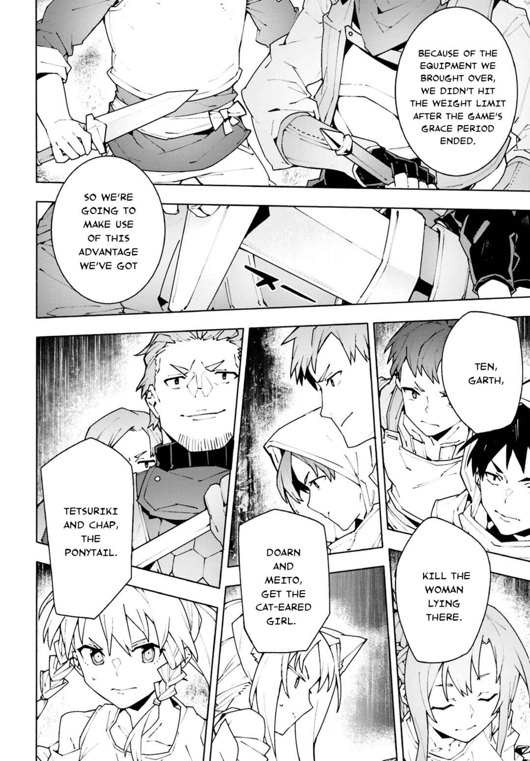 Page 17 Chapter 8 Sword Art Online: Unital Ring