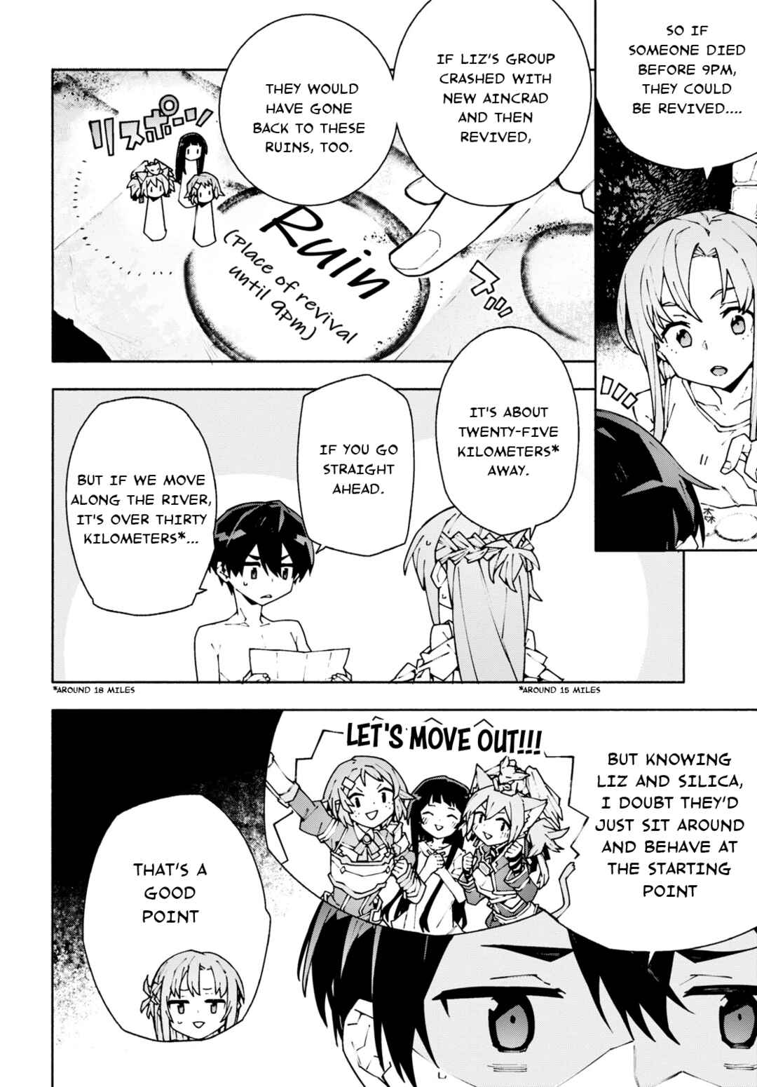 Page 2 Chapter 8 Sword Art Online: Unital Ring