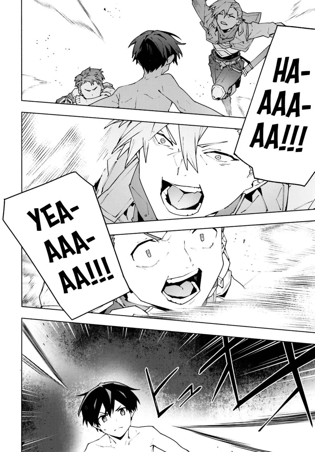 Page 27 Chapter 8 Sword Art Online: Unital Ring