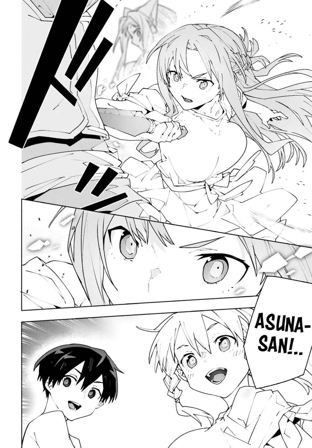 Page 31 Chapter 8 Sword Art Online: Unital Ring