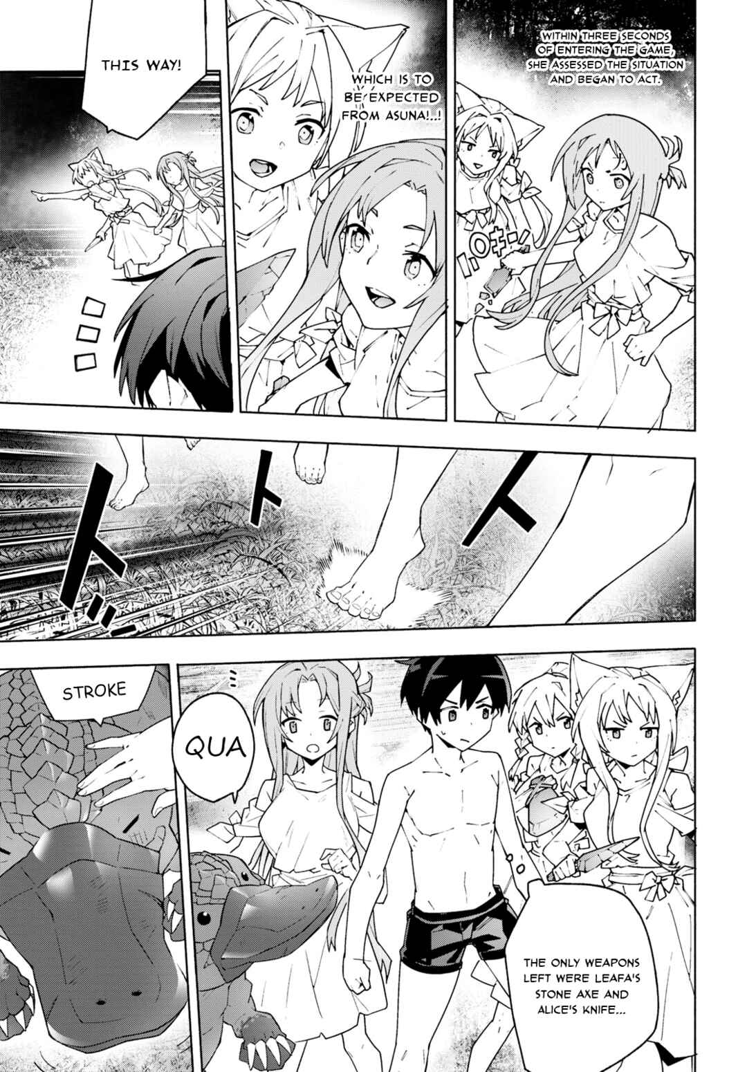 Page 32 Chapter 8 Sword Art Online: Unital Ring