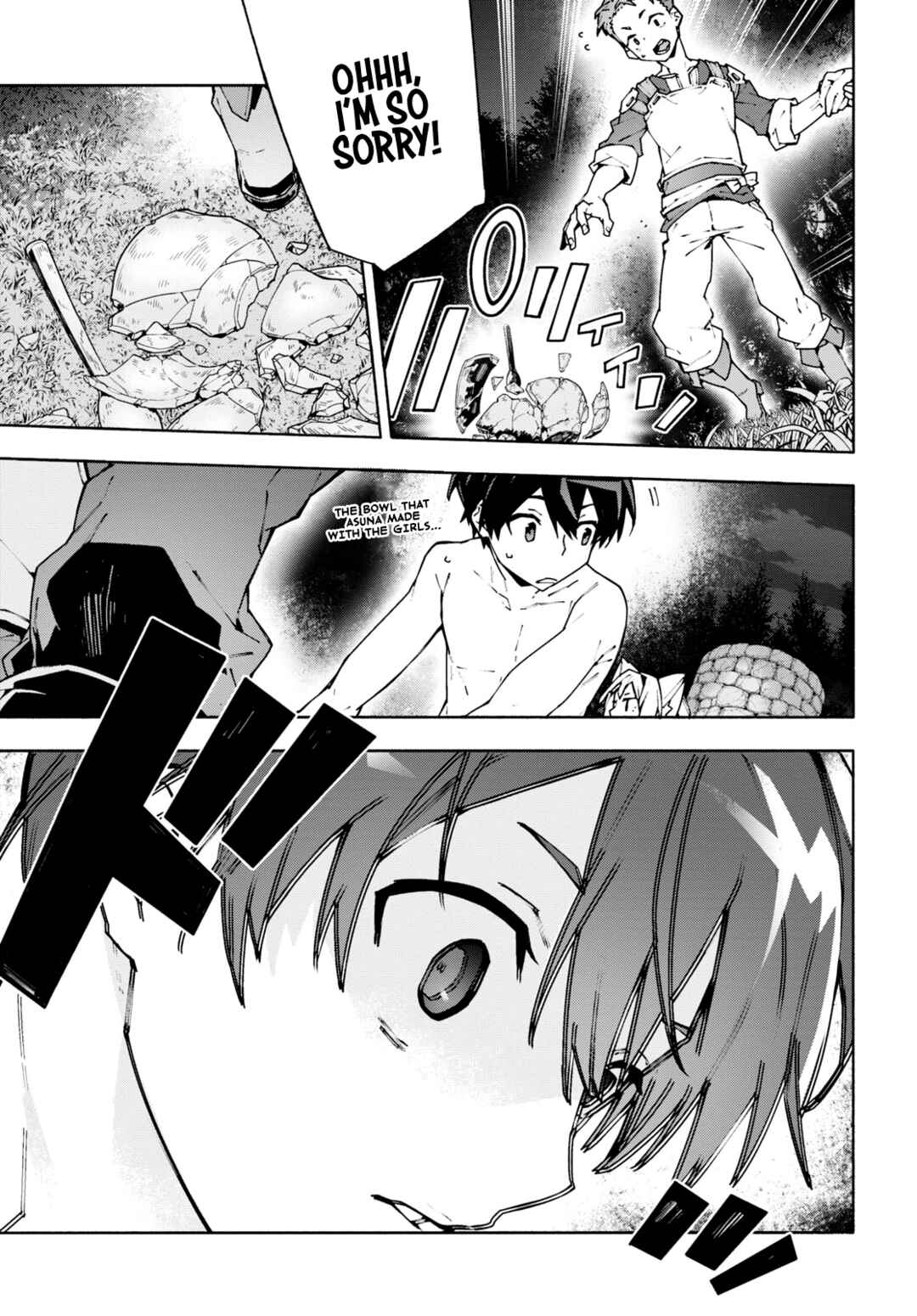 Page 7 Chapter 8 Sword Art Online: Unital Ring