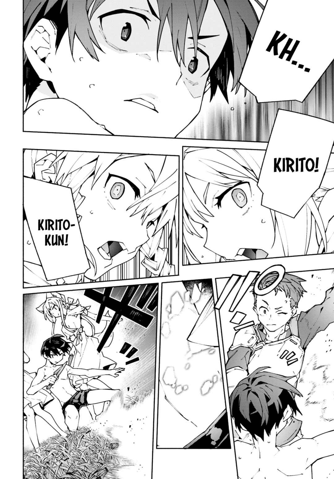 Page 9 Chapter 8 Sword Art Online: Unital Ring