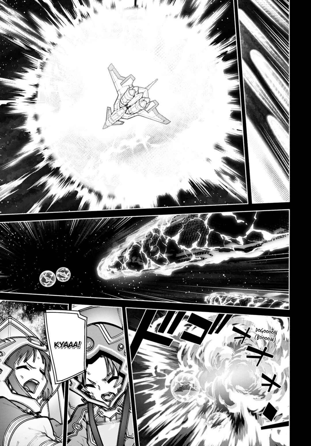 Page 11 Chapter 0 Sword Art Online: Unital Ring
