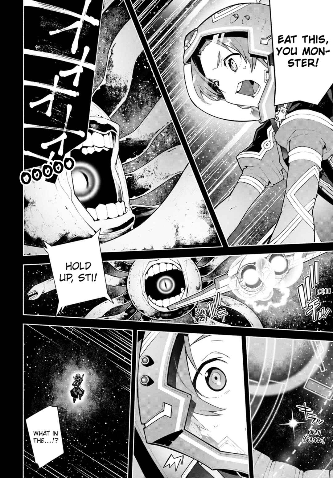 Page 16 Chapter 0 Sword Art Online: Unital Ring