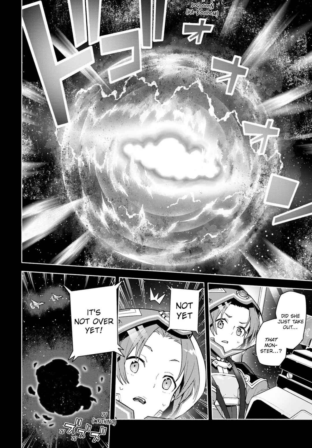 Page 26 Chapter 0 Sword Art Online: Unital Ring