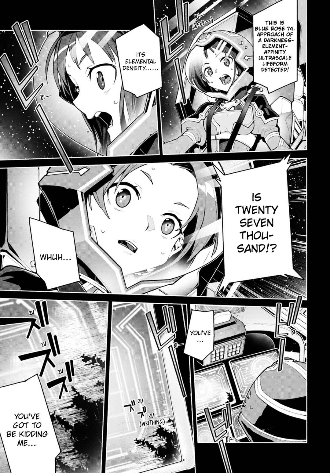 Page 7 Chapter 0 Sword Art Online: Unital Ring