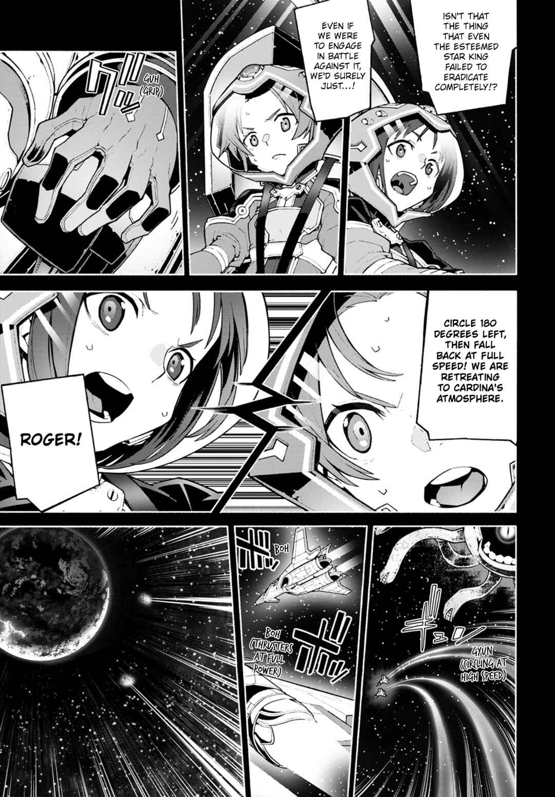 Page 9 Chapter 0 Sword Art Online: Unital Ring