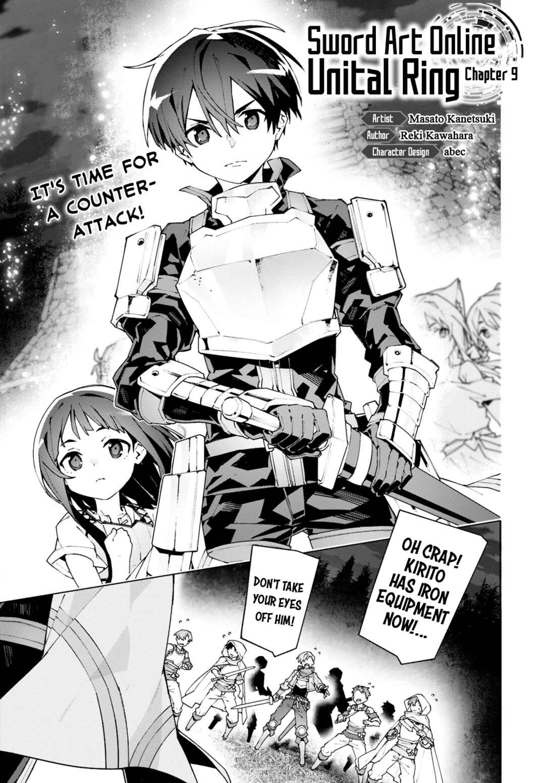 Page 1 Chapter 9 Sword Art Online: Unital Ring