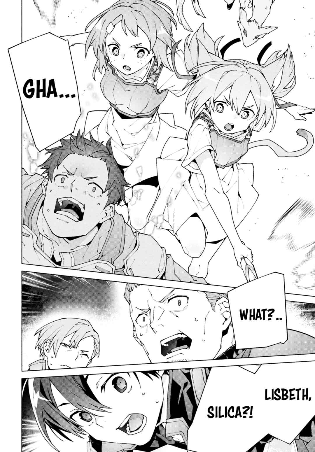 Page 14 Chapter 9 Sword Art Online: Unital Ring