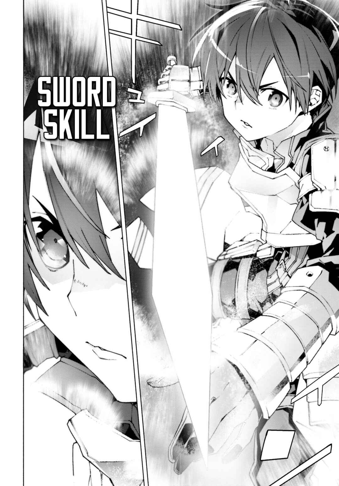 Page 16 Chapter 9 Sword Art Online: Unital Ring