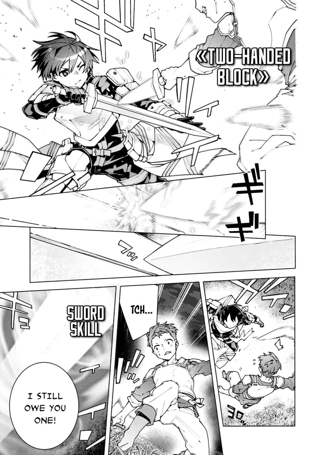 Page 7 Chapter 9 Sword Art Online: Unital Ring