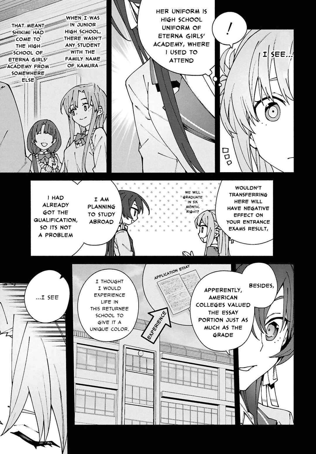 Page 3 Chapter 12.1 Sword Art Online: Unital Ring