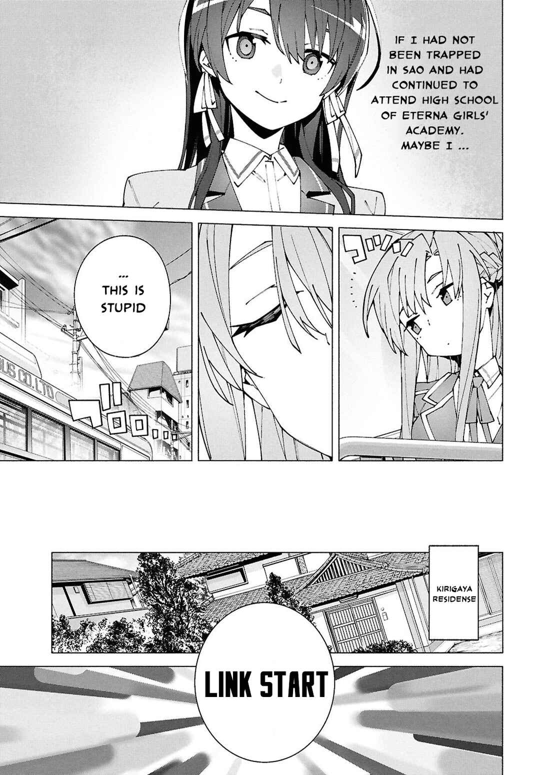 Page 5 Chapter 12.1 Sword Art Online: Unital Ring