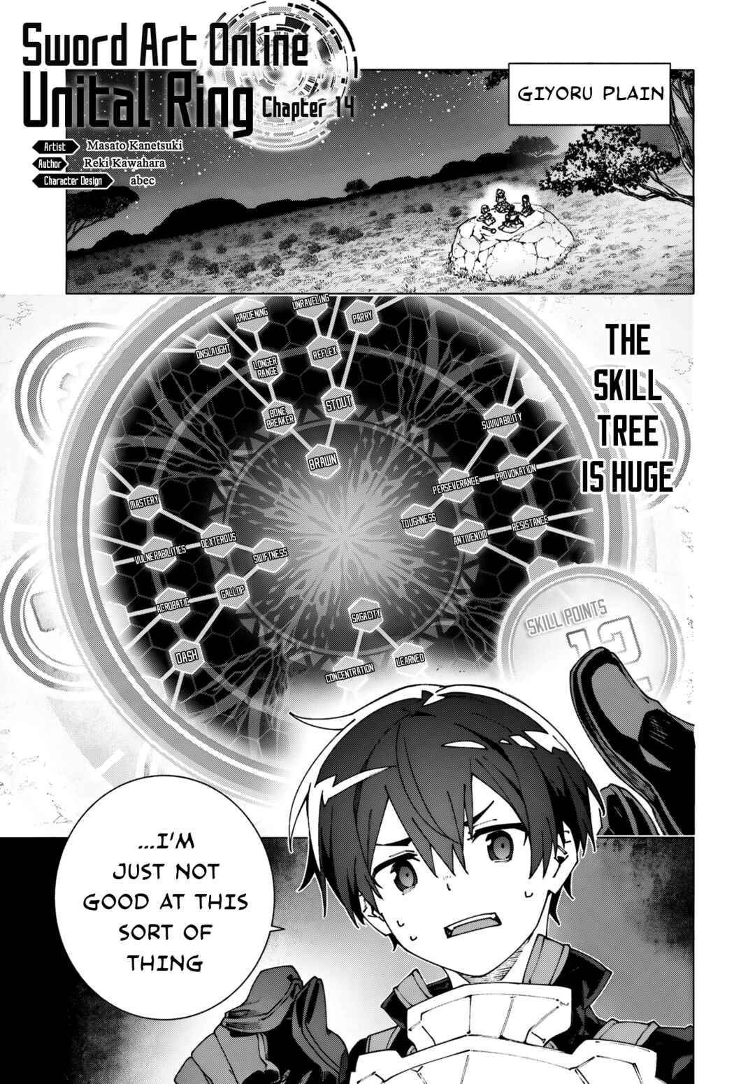 Page 1 Chapter 14 Sword Art Online: Unital Ring